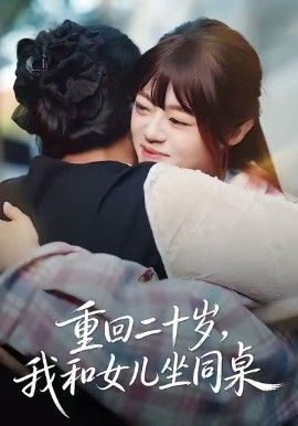 红楼梦