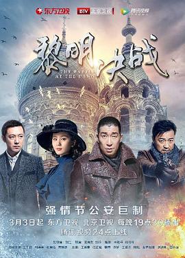 剧集封面
