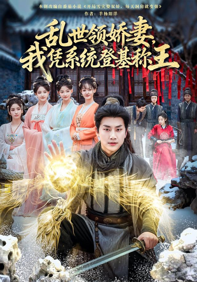 海上钢琴师封面