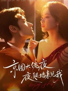 沉默的代价