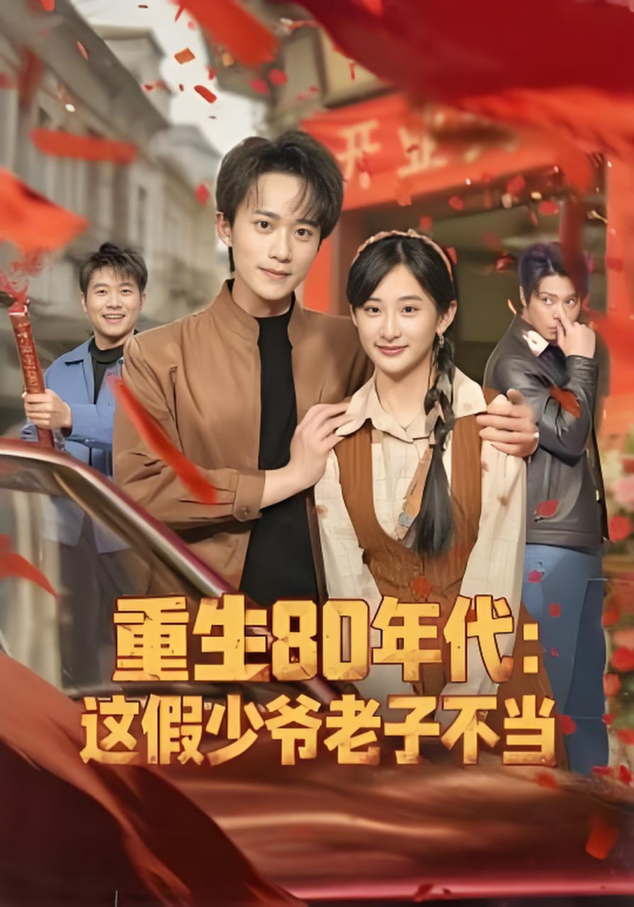 阿凡达3