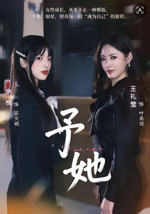隐入尘烟