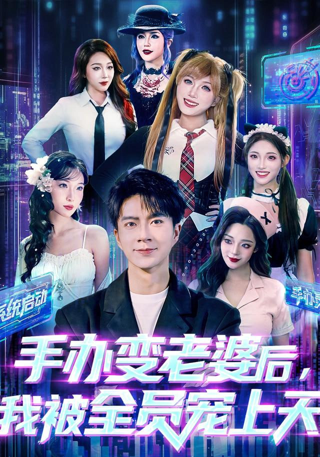千与千寻封面