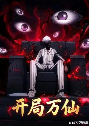 你想活出怎样的人生