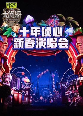 灌篮高手经典封面