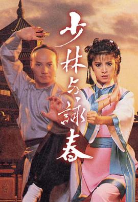 大明王朝1566